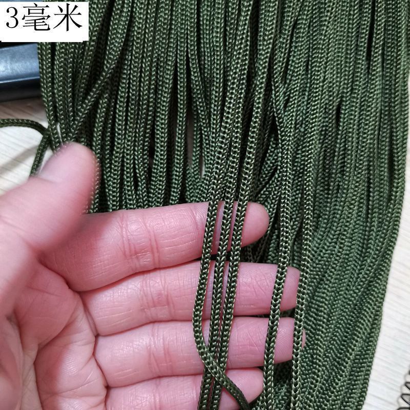 一键复制_20221030153131