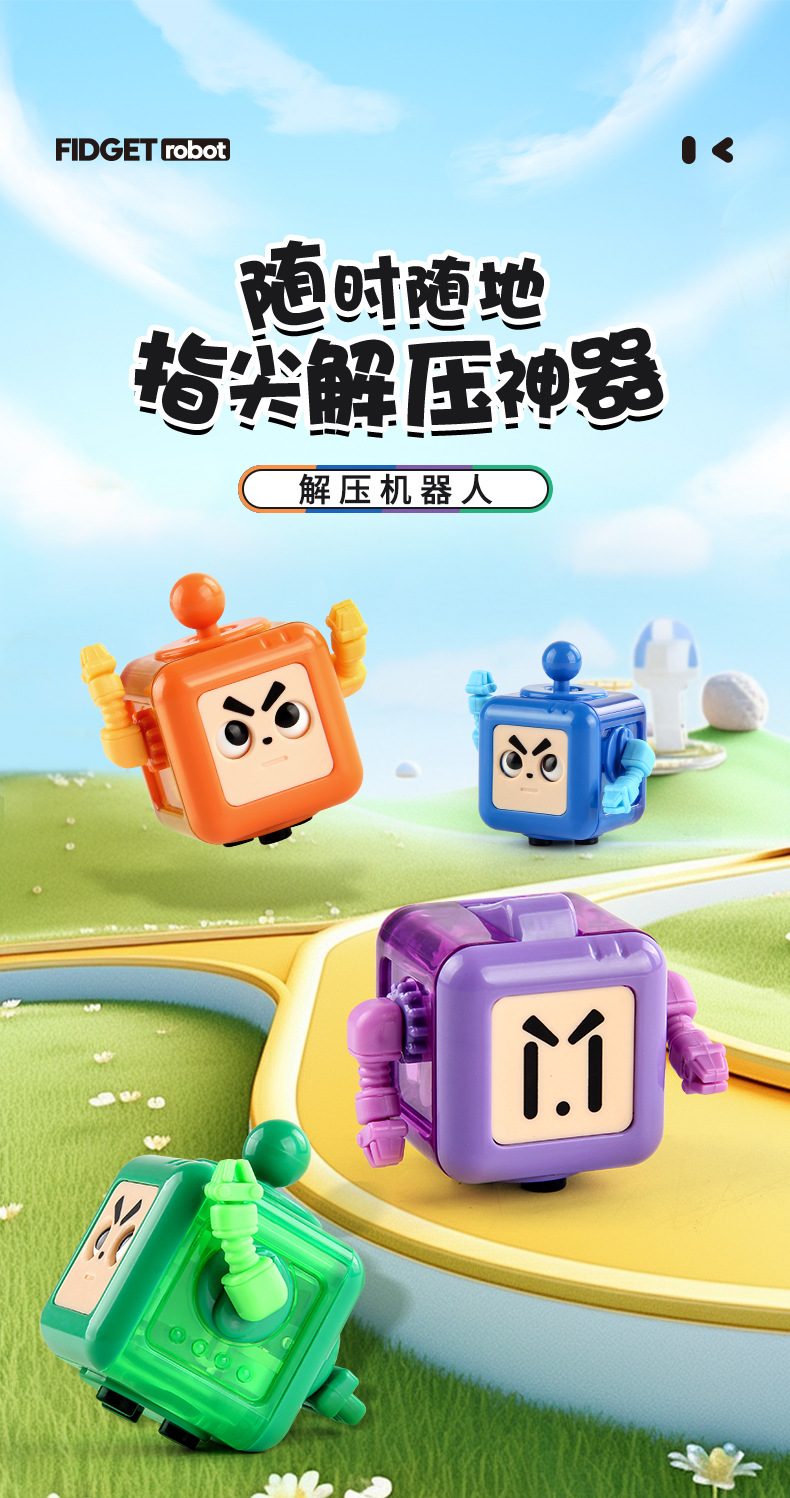 详情_01