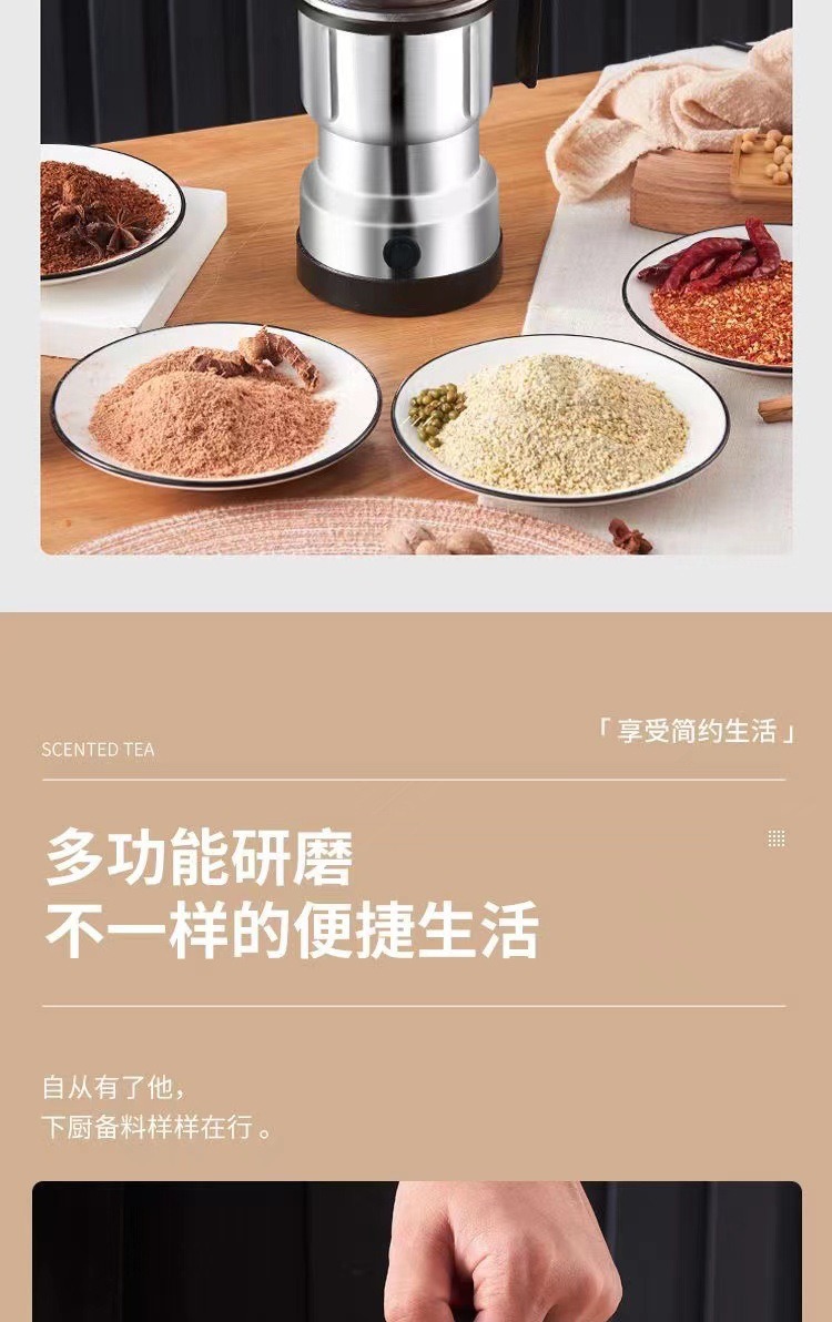 描述图_15