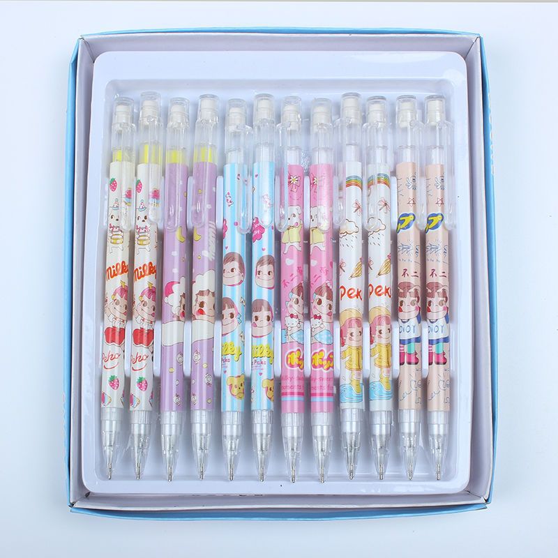 微信图片_202212231004352