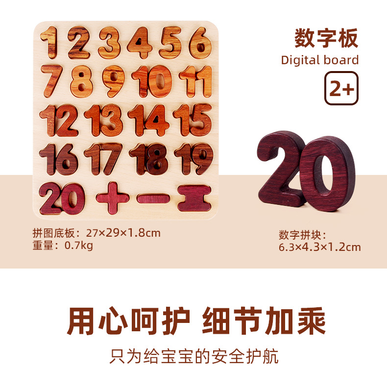 详情790 (6).jpg