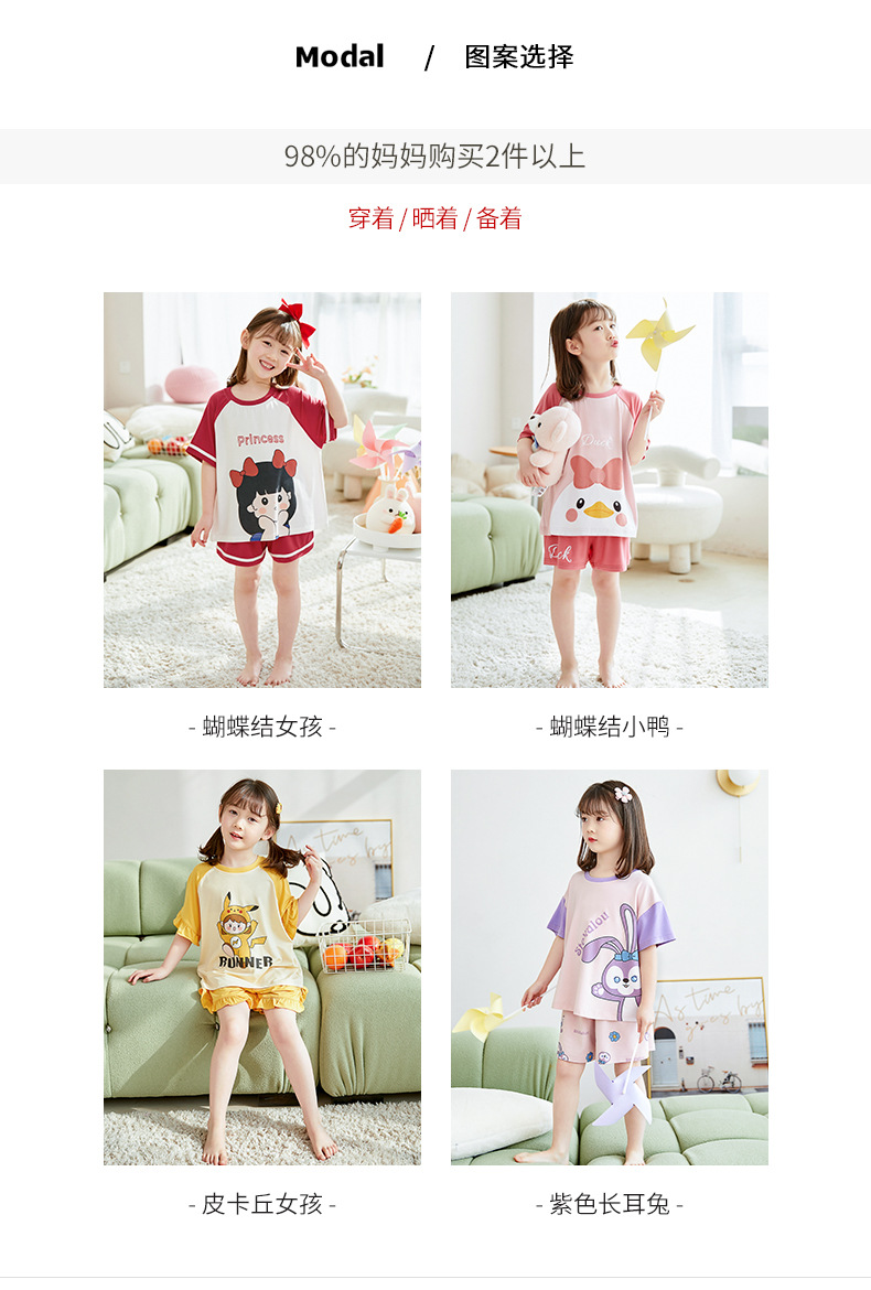 详情-03.jpg