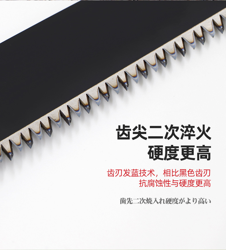 详情_05.png