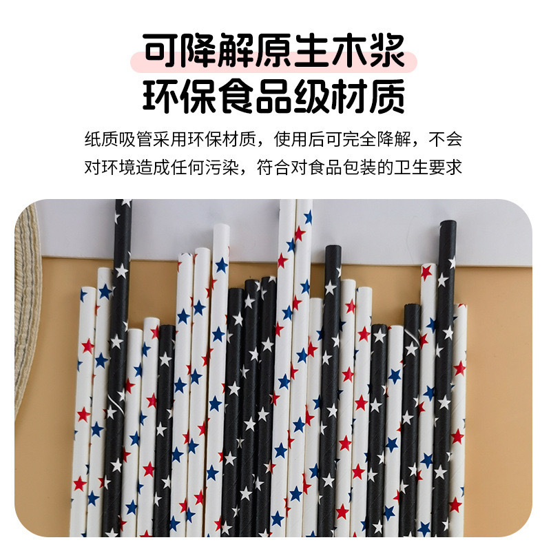 76c9fb9c-6f22-45fa-aa85-cebfe151805f.jpe