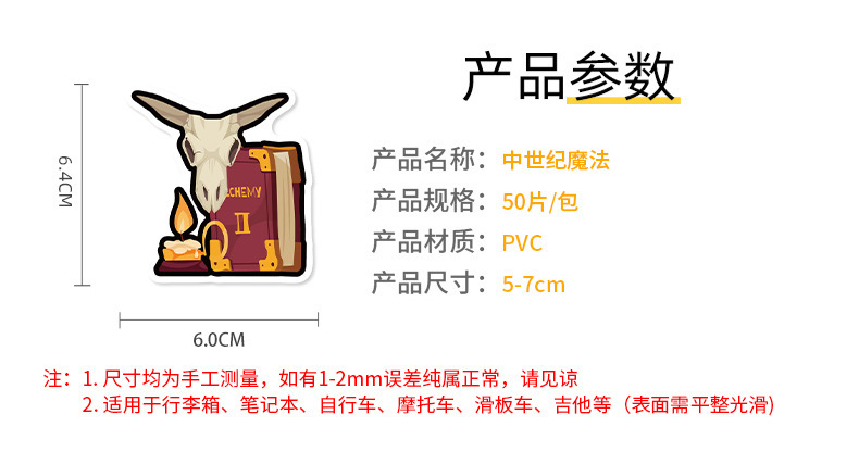 详情页_02.jpg
