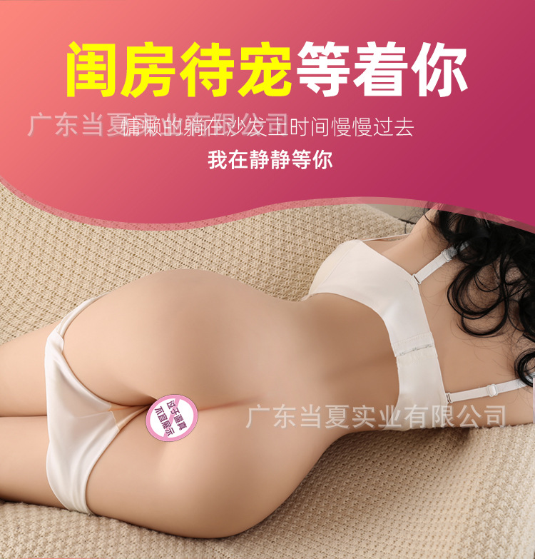 详情_05.jpg