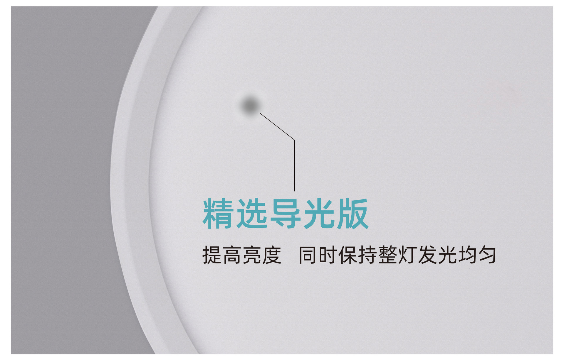 灵薄系列-16.jpg