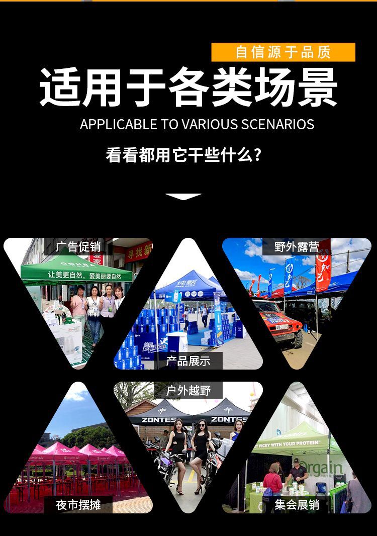 微信图片_20241211172738