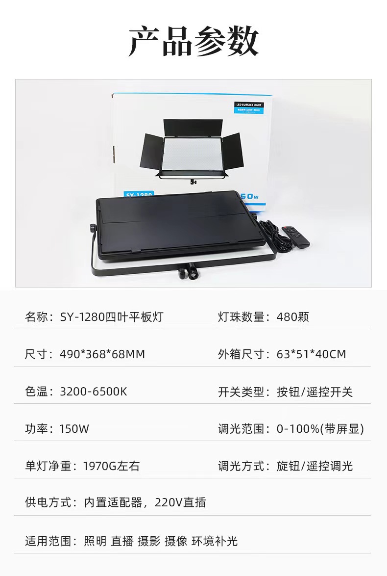 微信图片_20241014134611