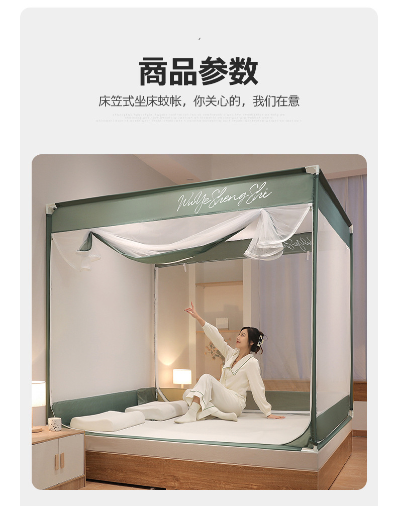都市生活-绿_20.jpg