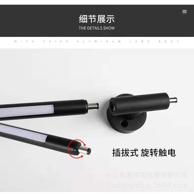 详情13.jpg