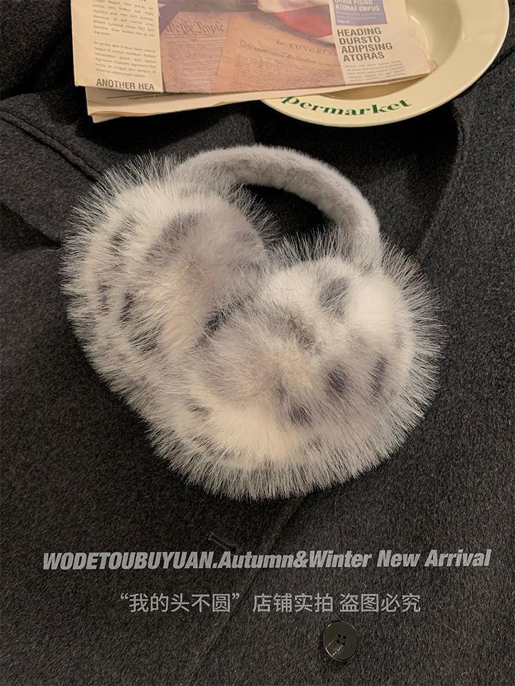 839695781378s31bd1c65-f5dc-486