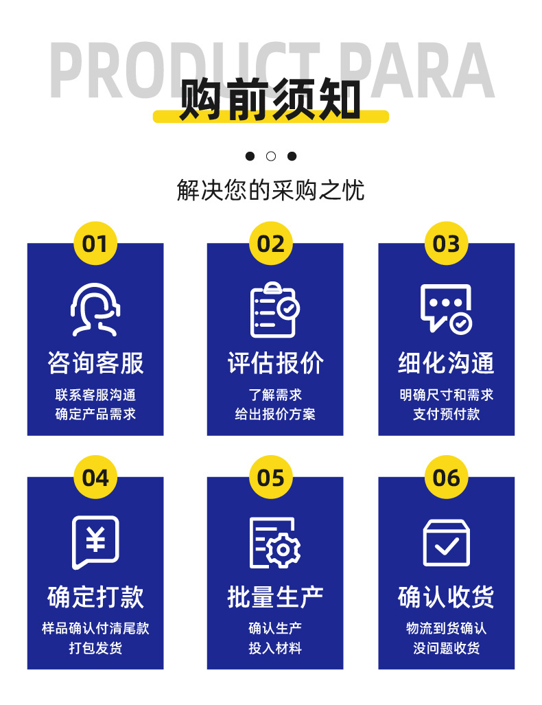 市政文化护栏_11.jpg