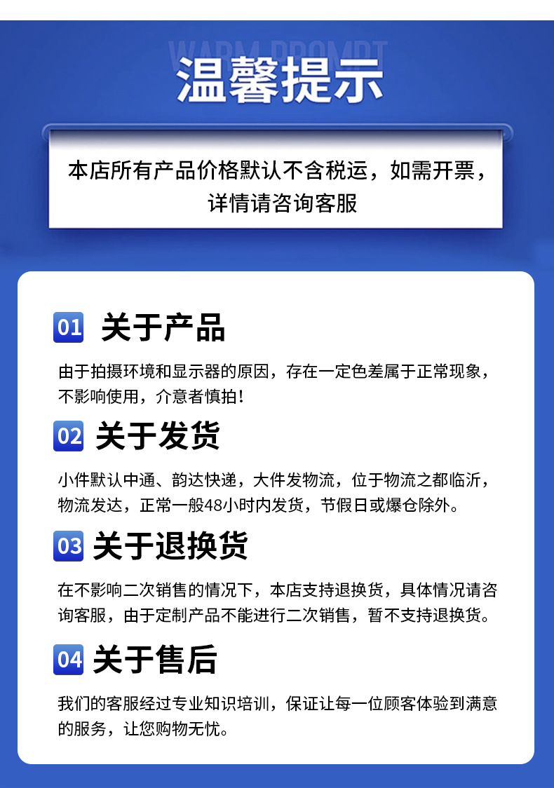 乳胶发泡详情_09.jpg