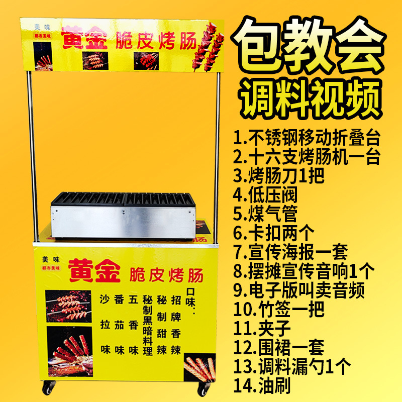 O1CN01mEAWNa248ye24Ac6k_!!7191