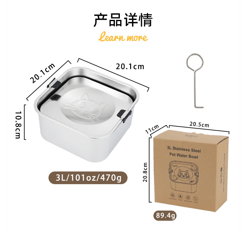 中文详情_05
