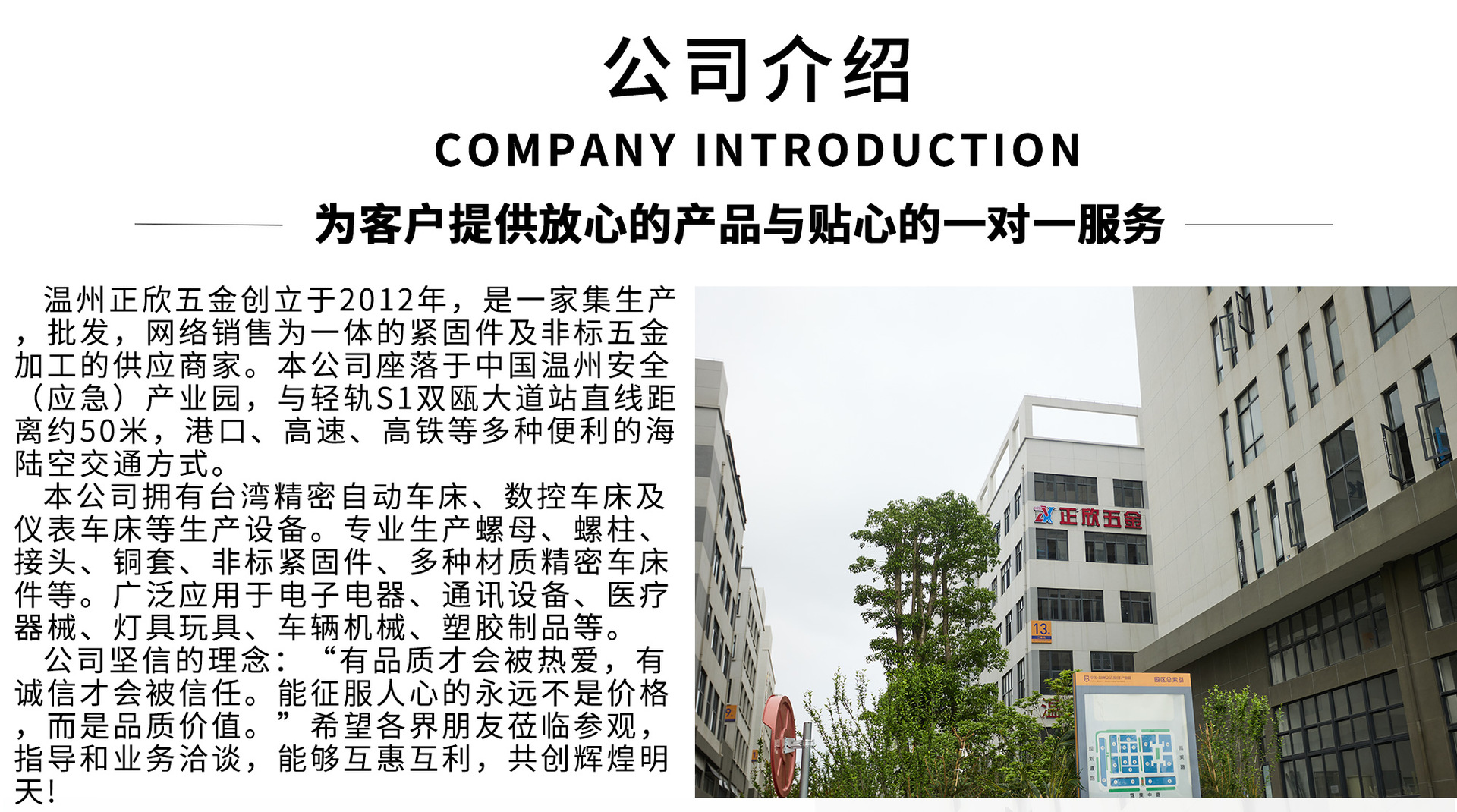 添加图片.jpg