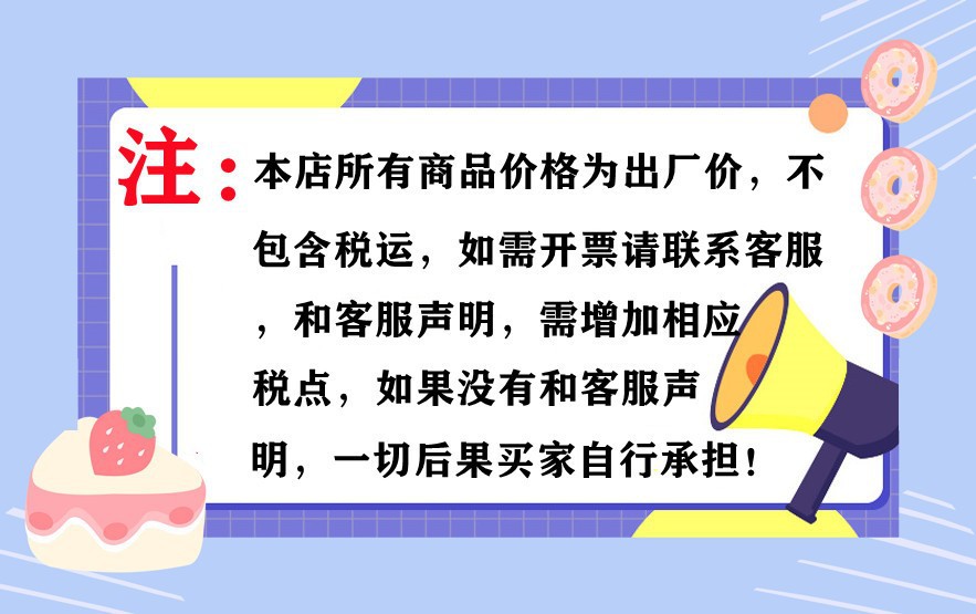 标题