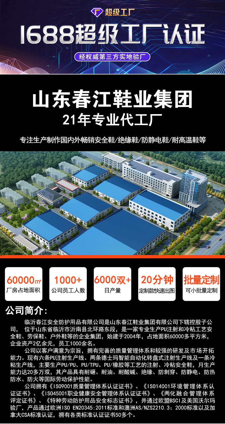 微信图片_20251228092635_374_42