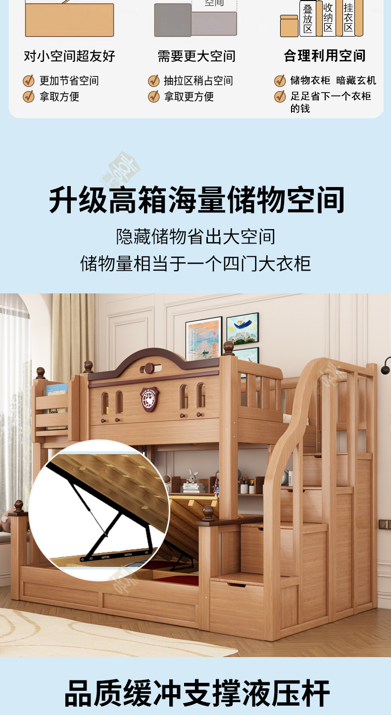 海棠色详情_08.jpg