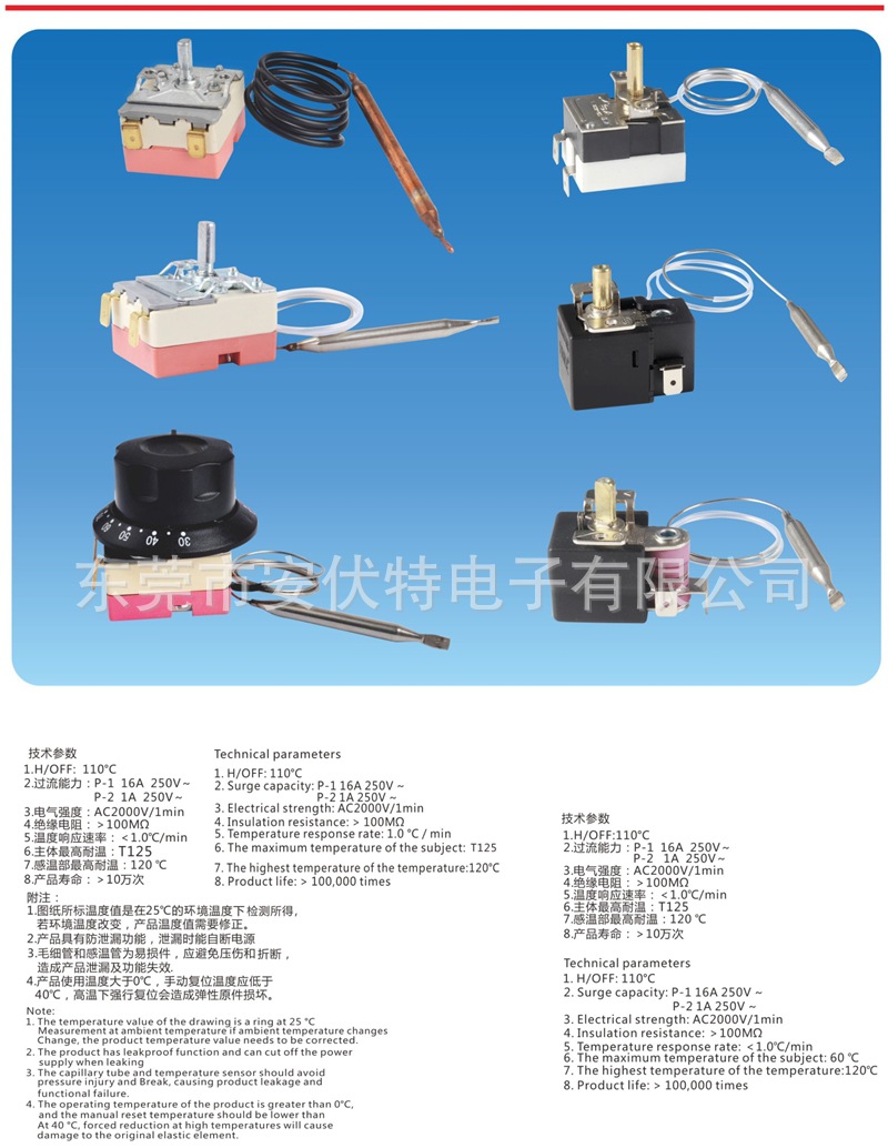 P7.jpg