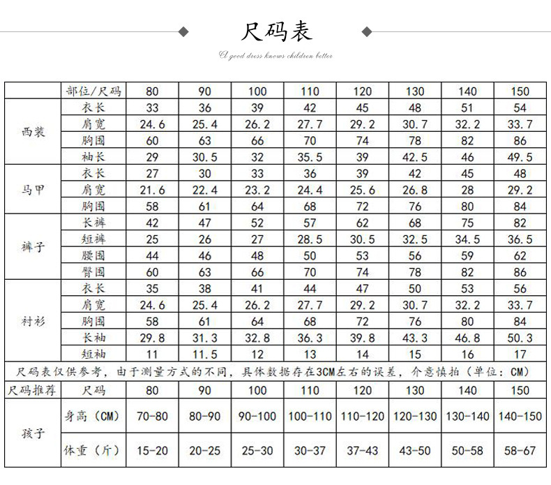 详情图16.jpg