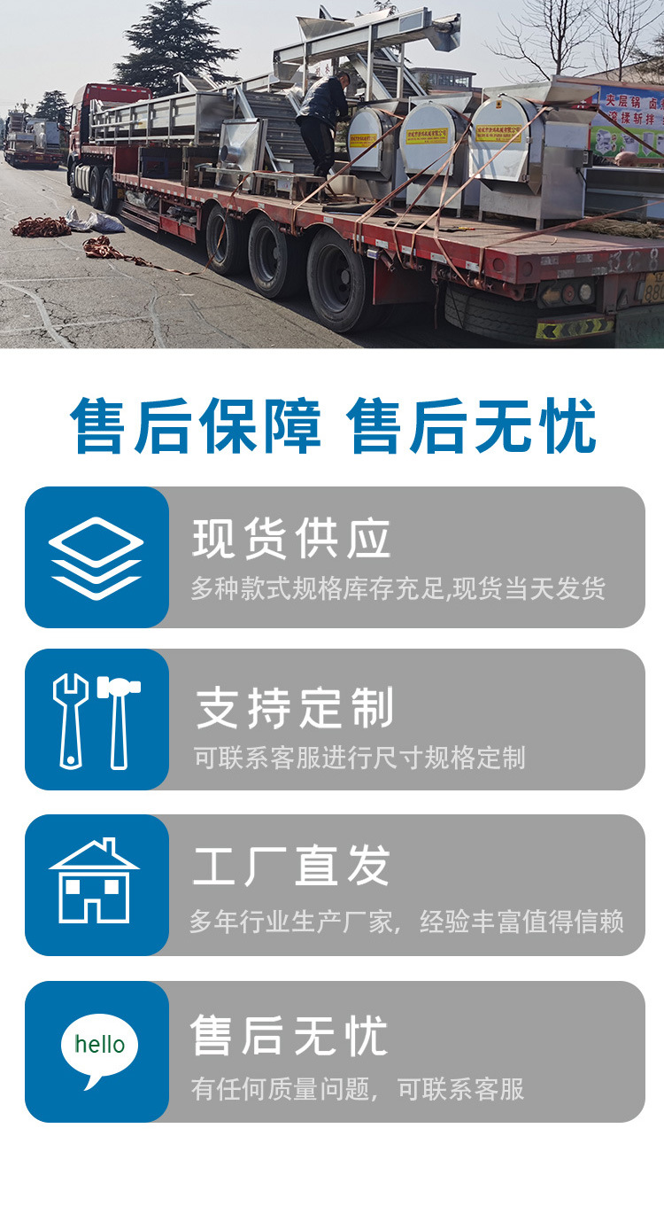 气泡清洗机详情 (6).jpg