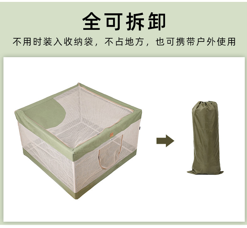 PD50063可折叠宠物窝_04.jpg