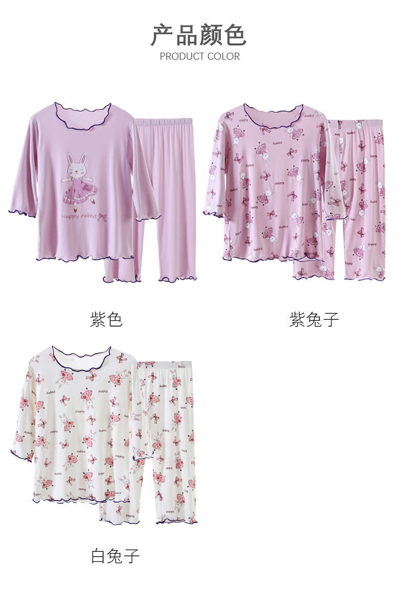 详情图_11.jpg