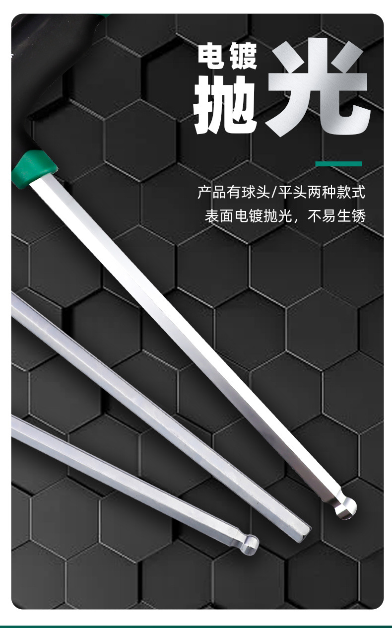 老详情_04.jpg