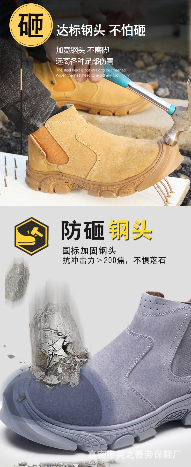 详情-4.jpg