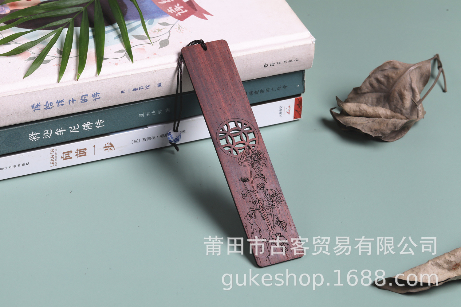 窗花