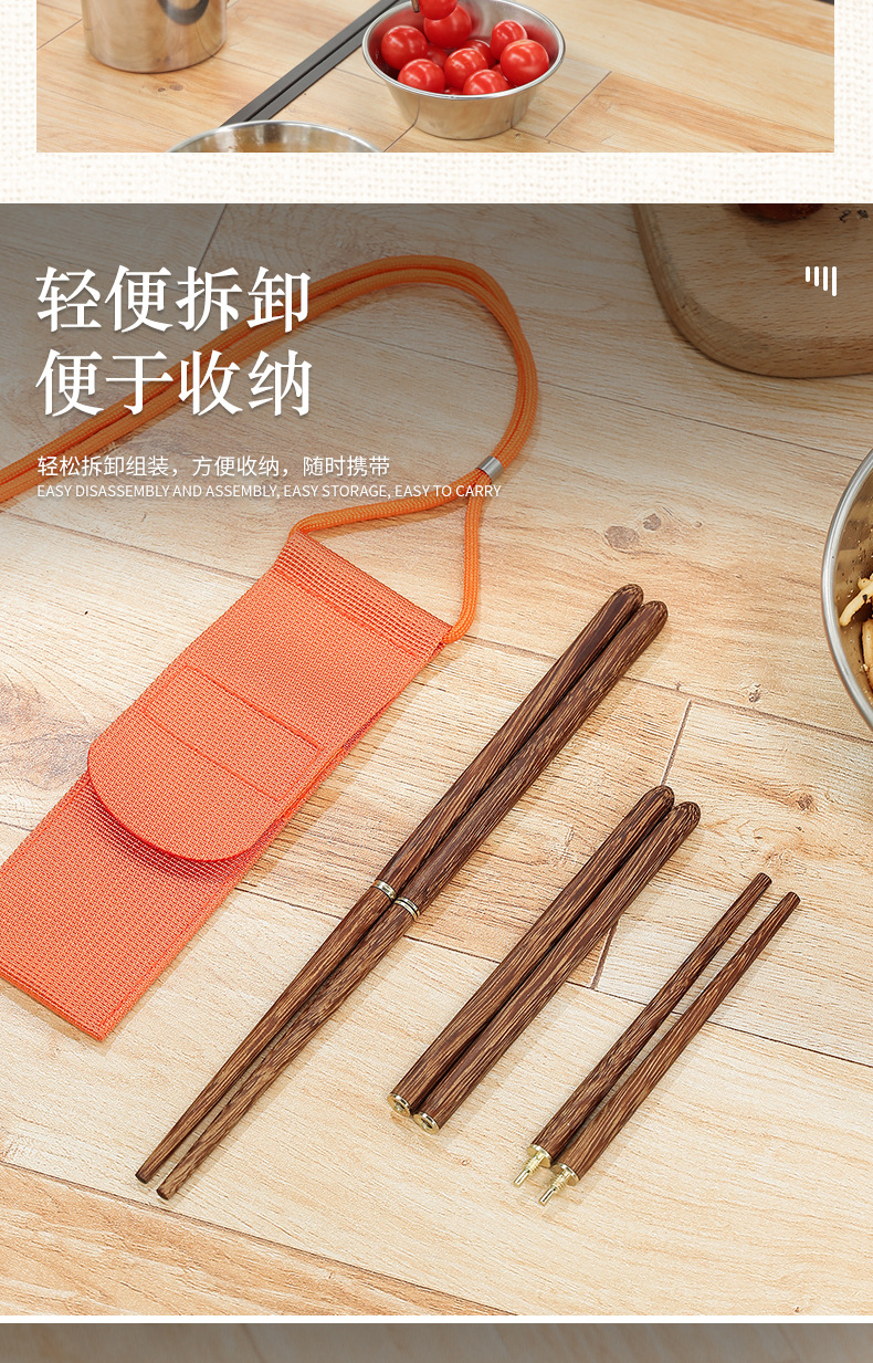 详情页_03.jpg