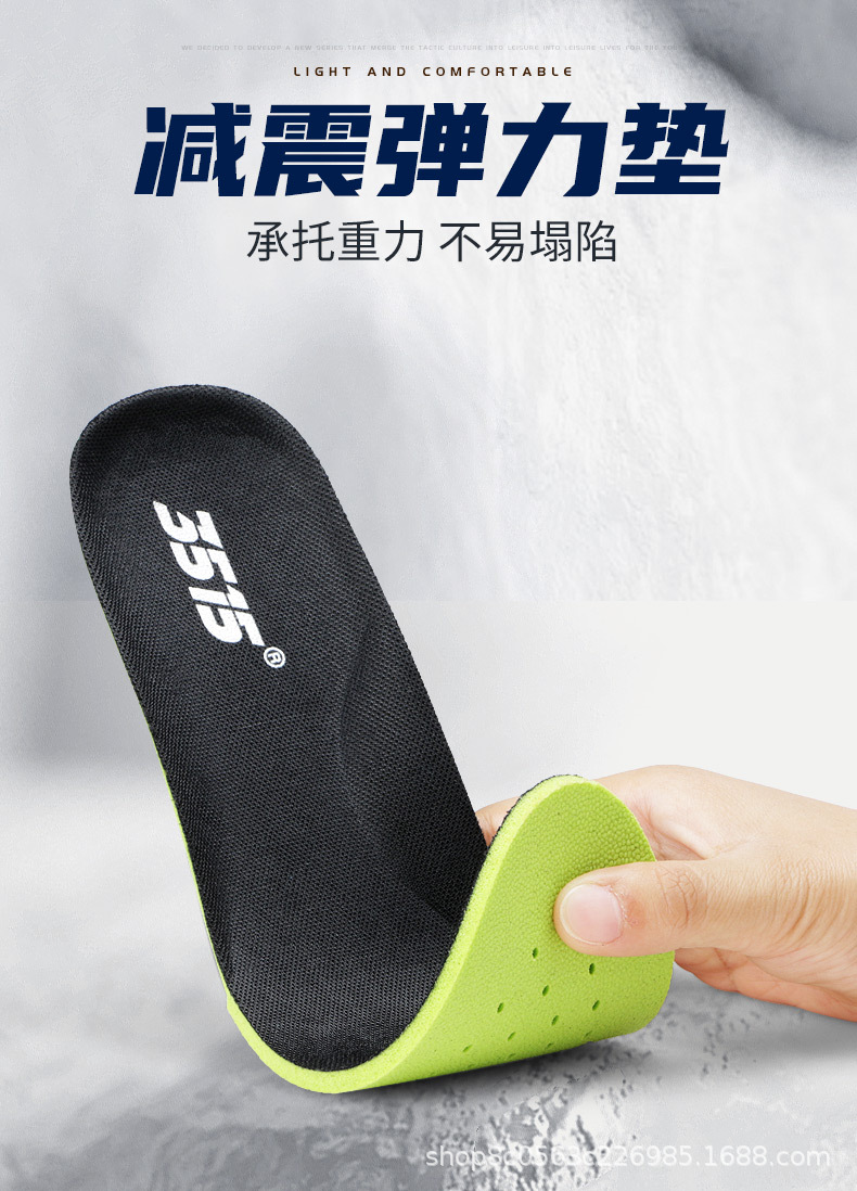 详情页_07.jpg