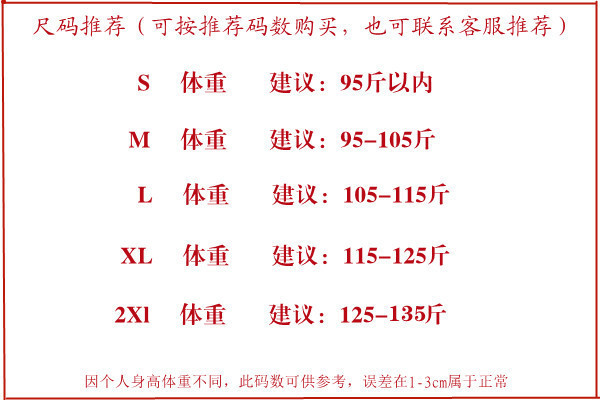 c7a91d84-61f0-4f9a-bc4a-3502dad91464.jpe