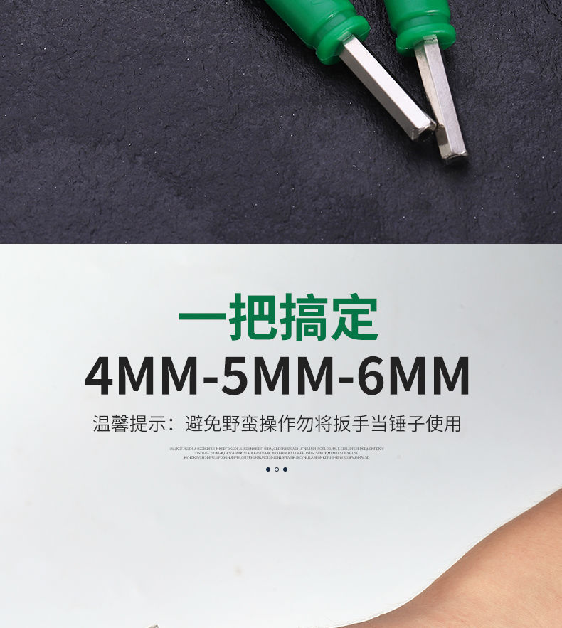 详情图10.jpg