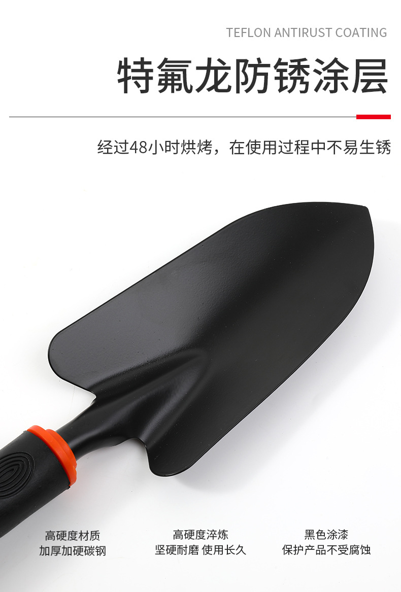 园艺工具_05