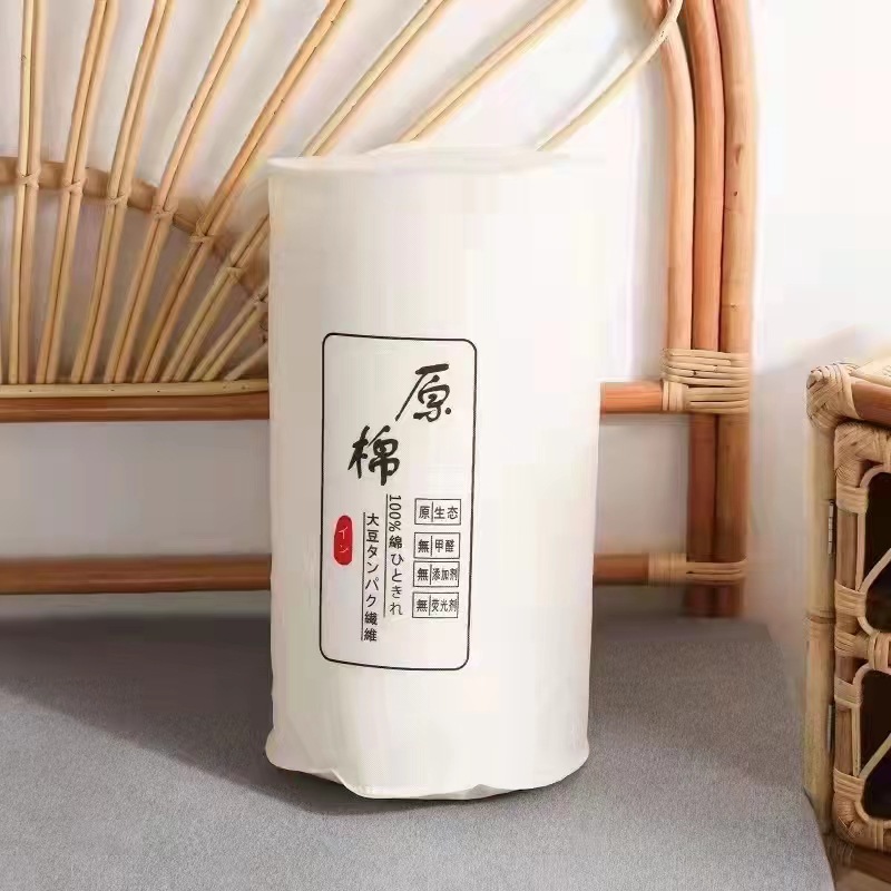 微信图片_20220618232844