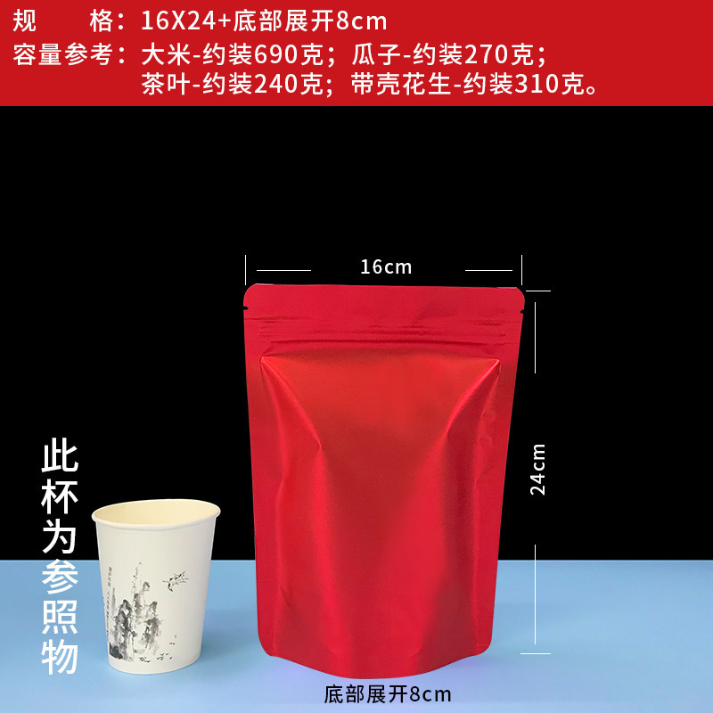 主图_25.jpg
