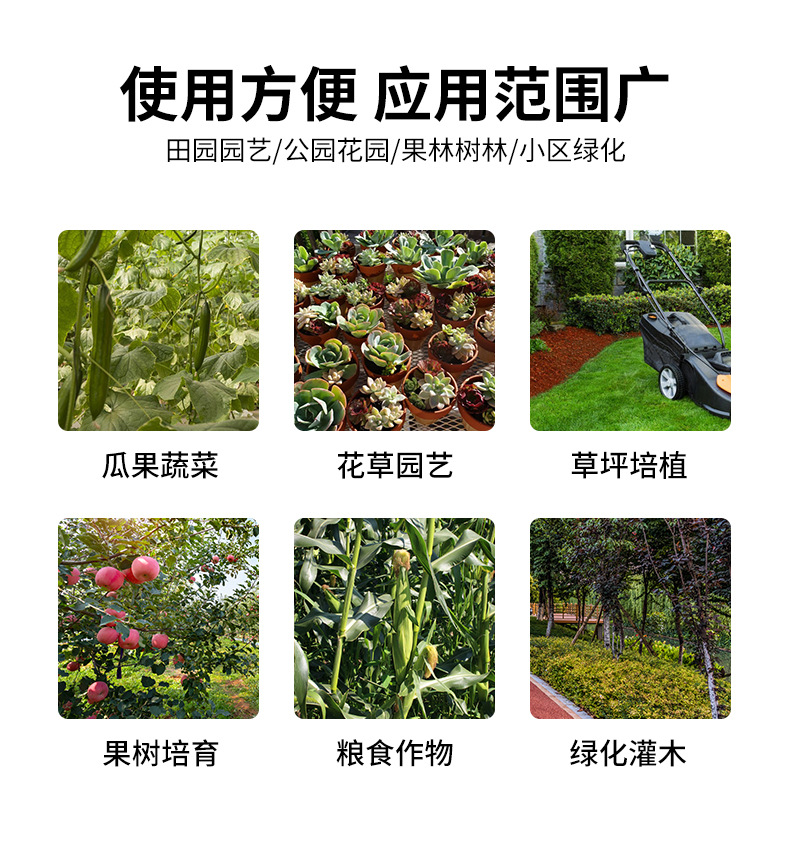 436堆肥桶 (6).jpg