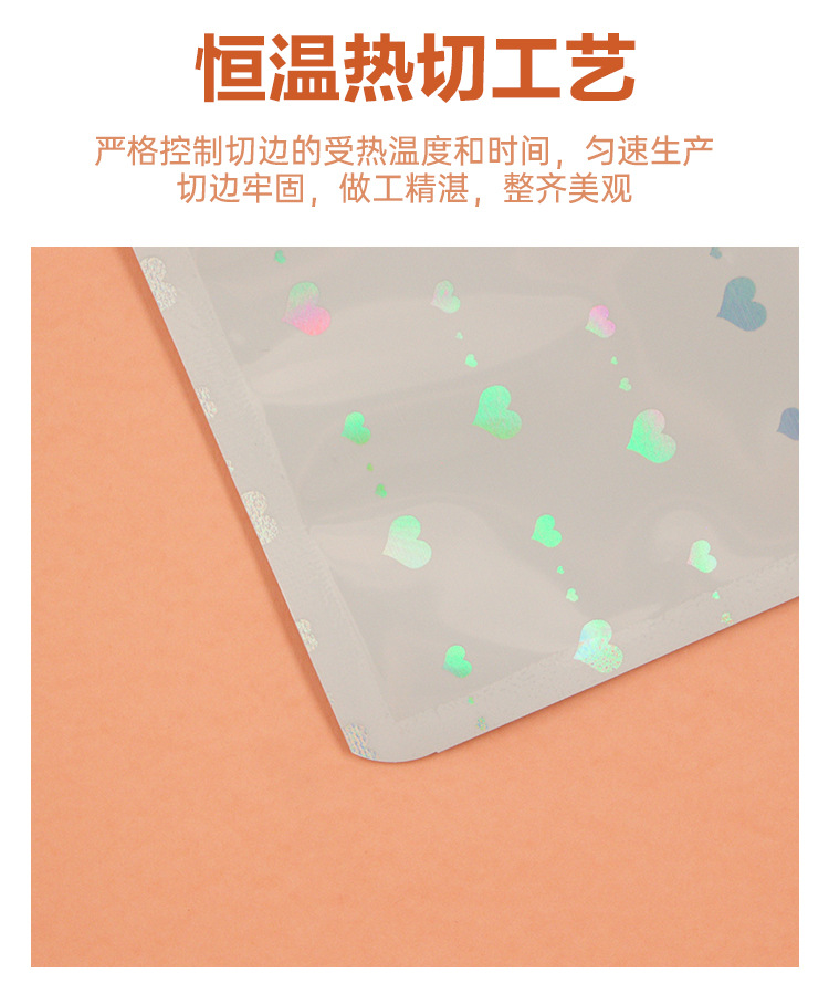 详情_13.jpg