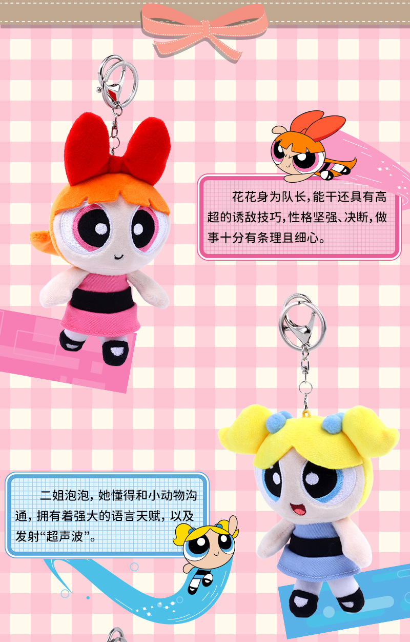 新经典款详情_03