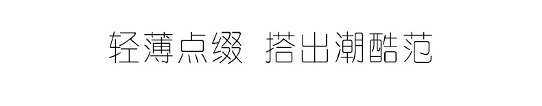 描述