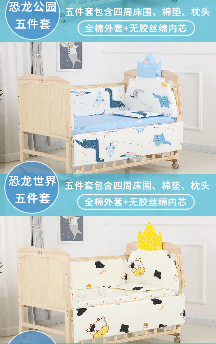 ff9eea45-069d-4d84-83f2-54f165bc555e.jpe