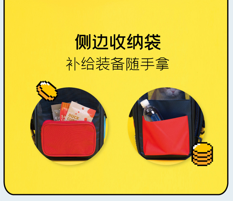 详情页 (13).jpg