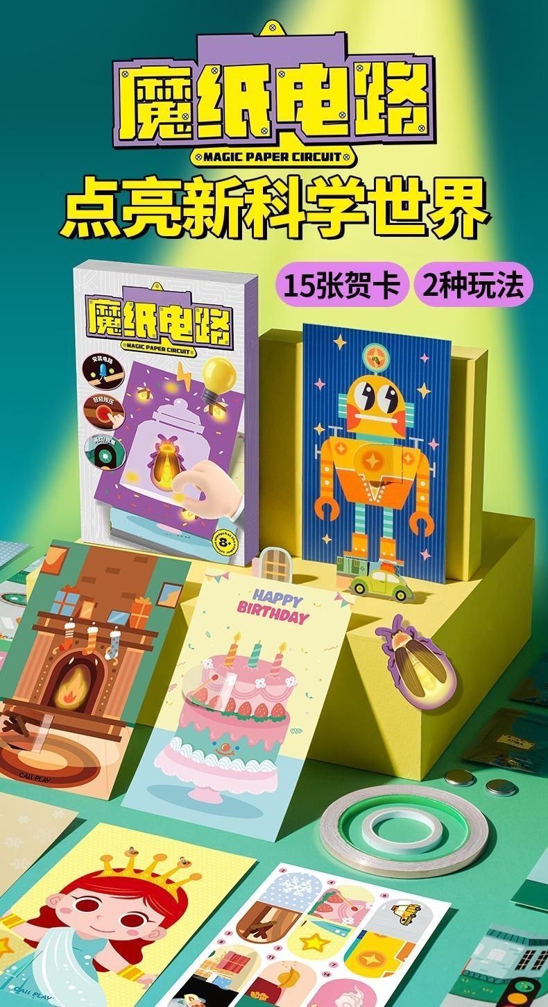 详情图02.jpg