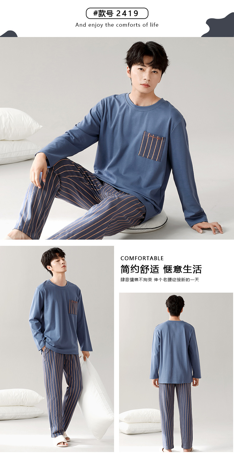 插款图.jpg