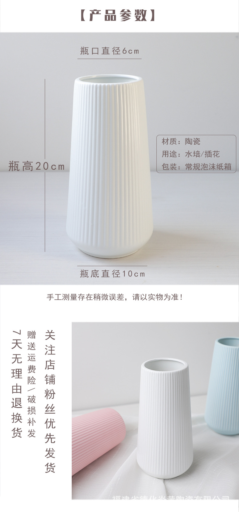 详情页3_05.jpg