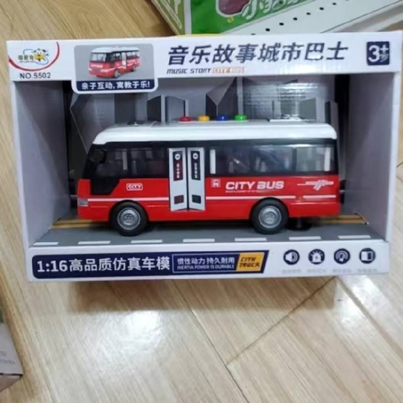 Screenshot_2022-11-15-11-57-00