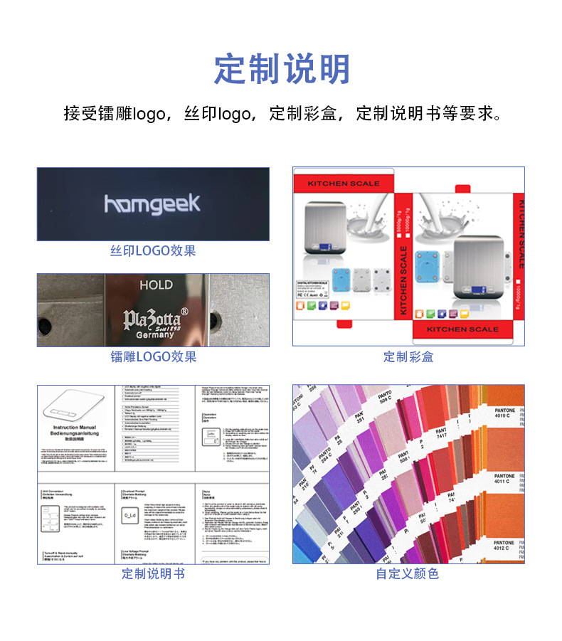 微信图片_20221013135524